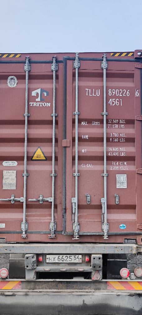Морской контейнер TLLU8902266