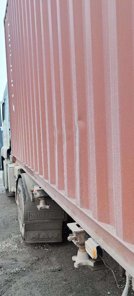 Морской контейнер TLLU8902266