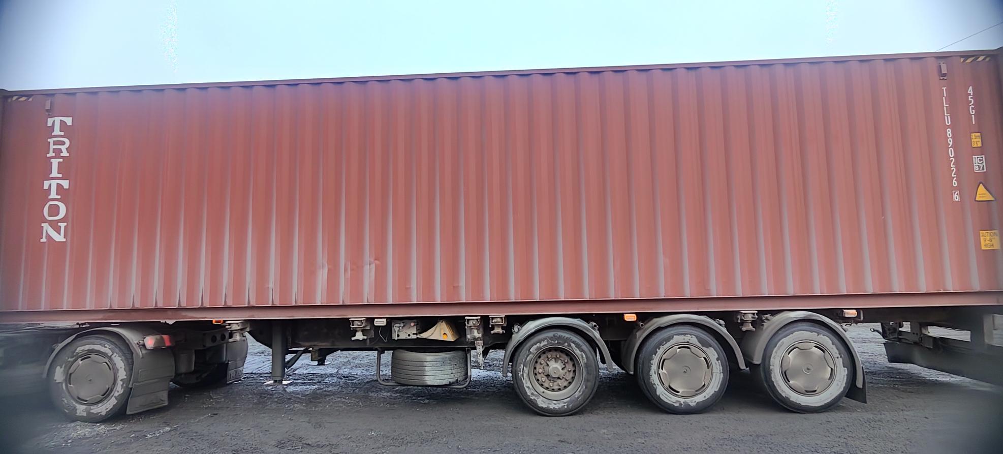 Морской контейнер TLLU8902266