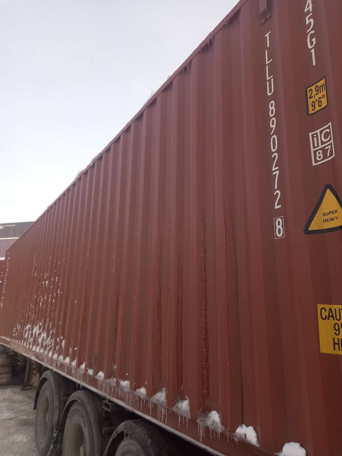 Морской контейнер TLLU8902728