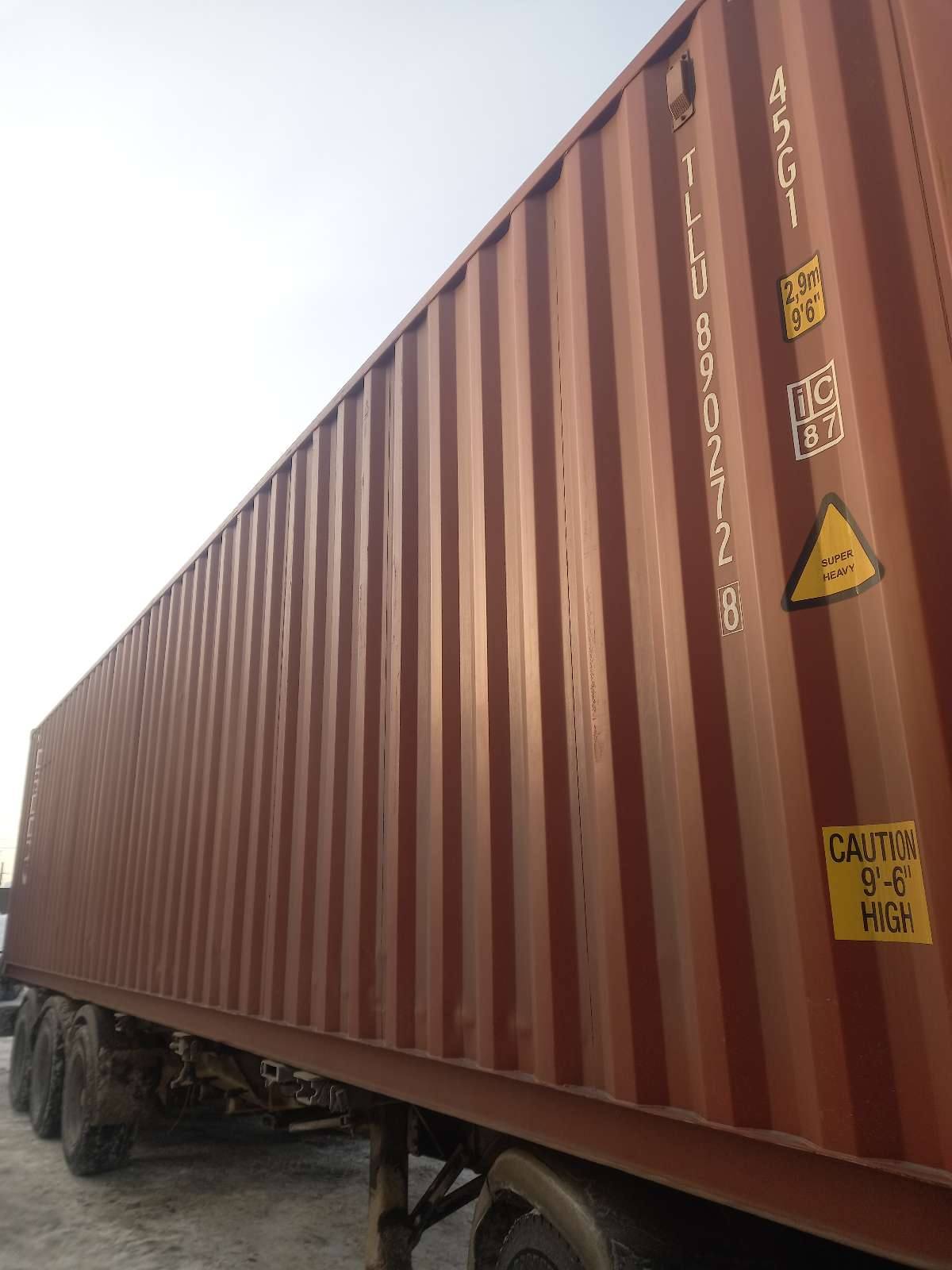 Морской контейнер TLLU8902728