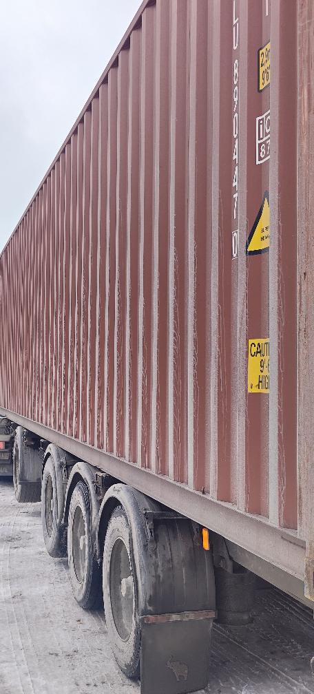 Морской контейнер TLLU8904470