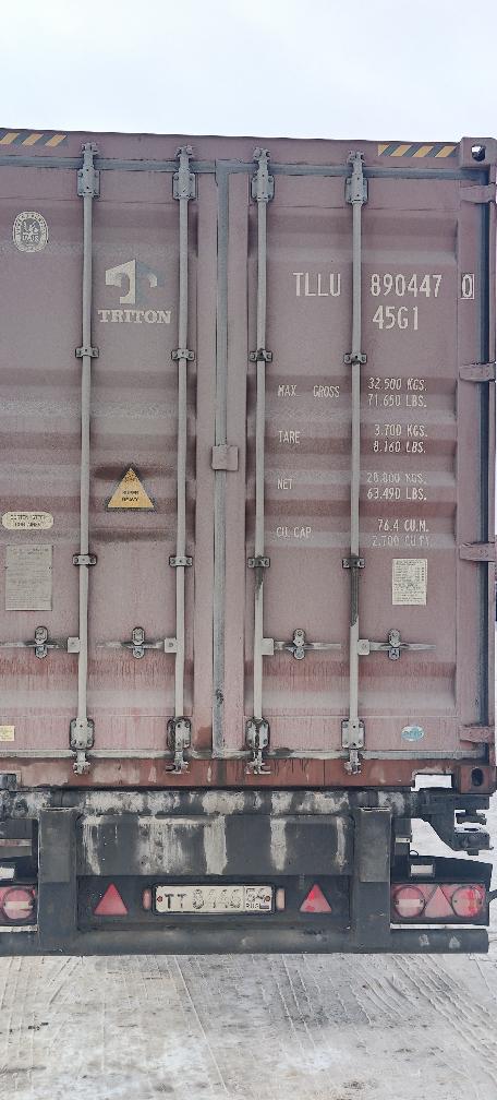 Морской контейнер TLLU8904470
