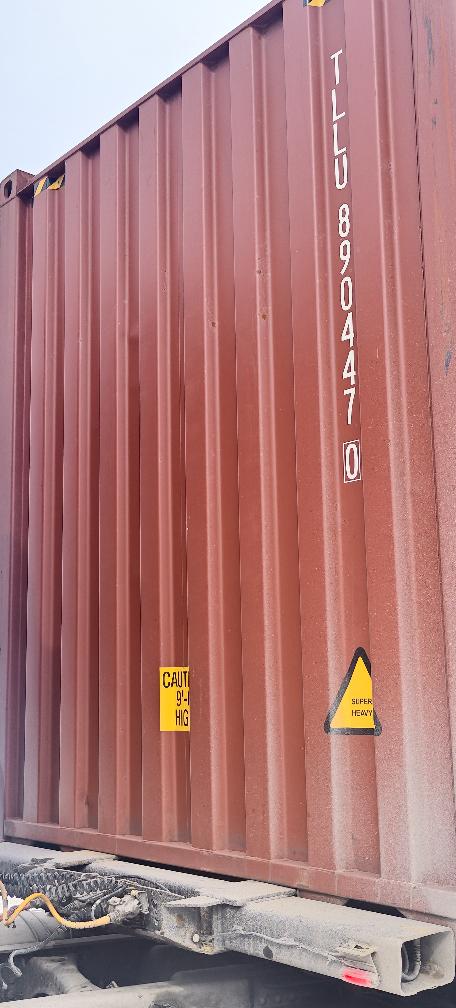 Морской контейнер TLLU8904470