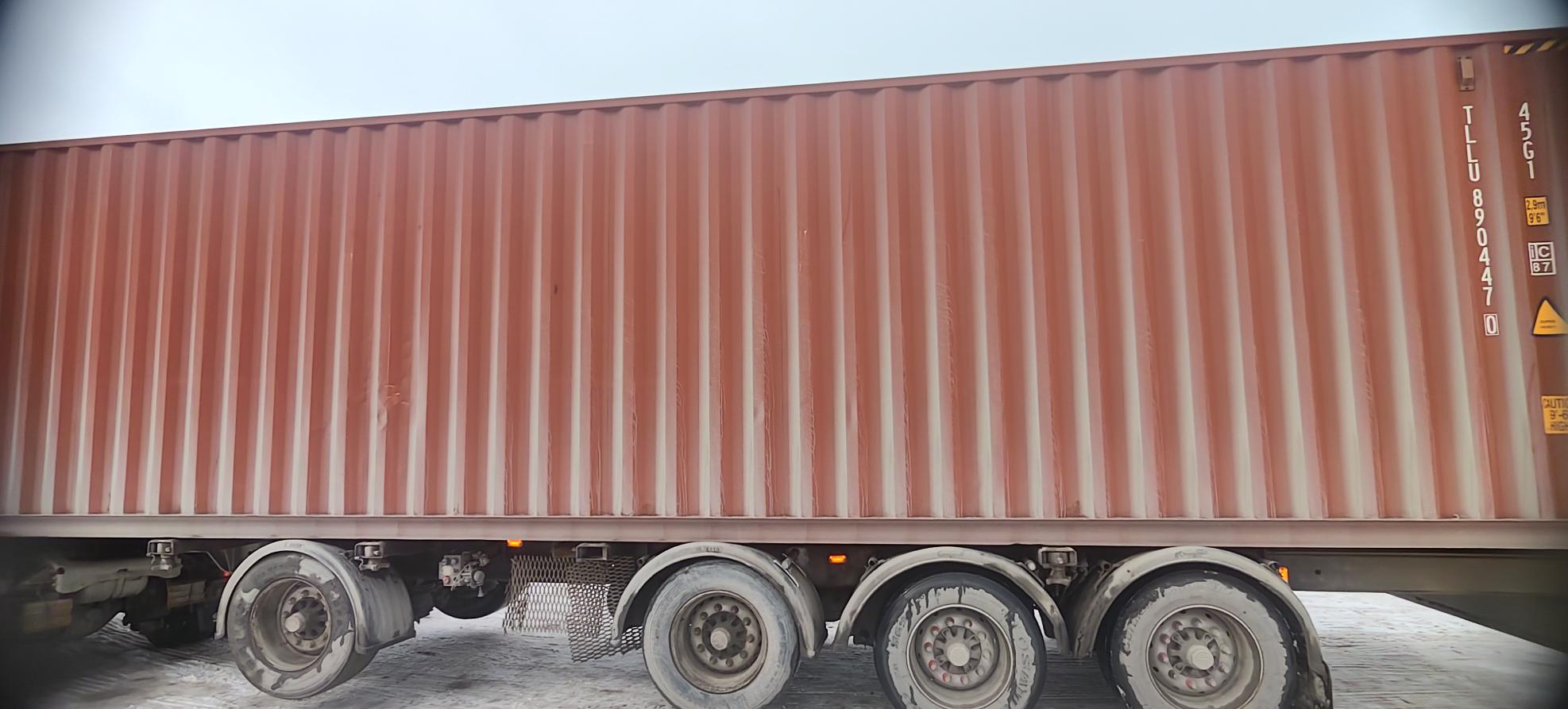 Морской контейнер TLLU8904470