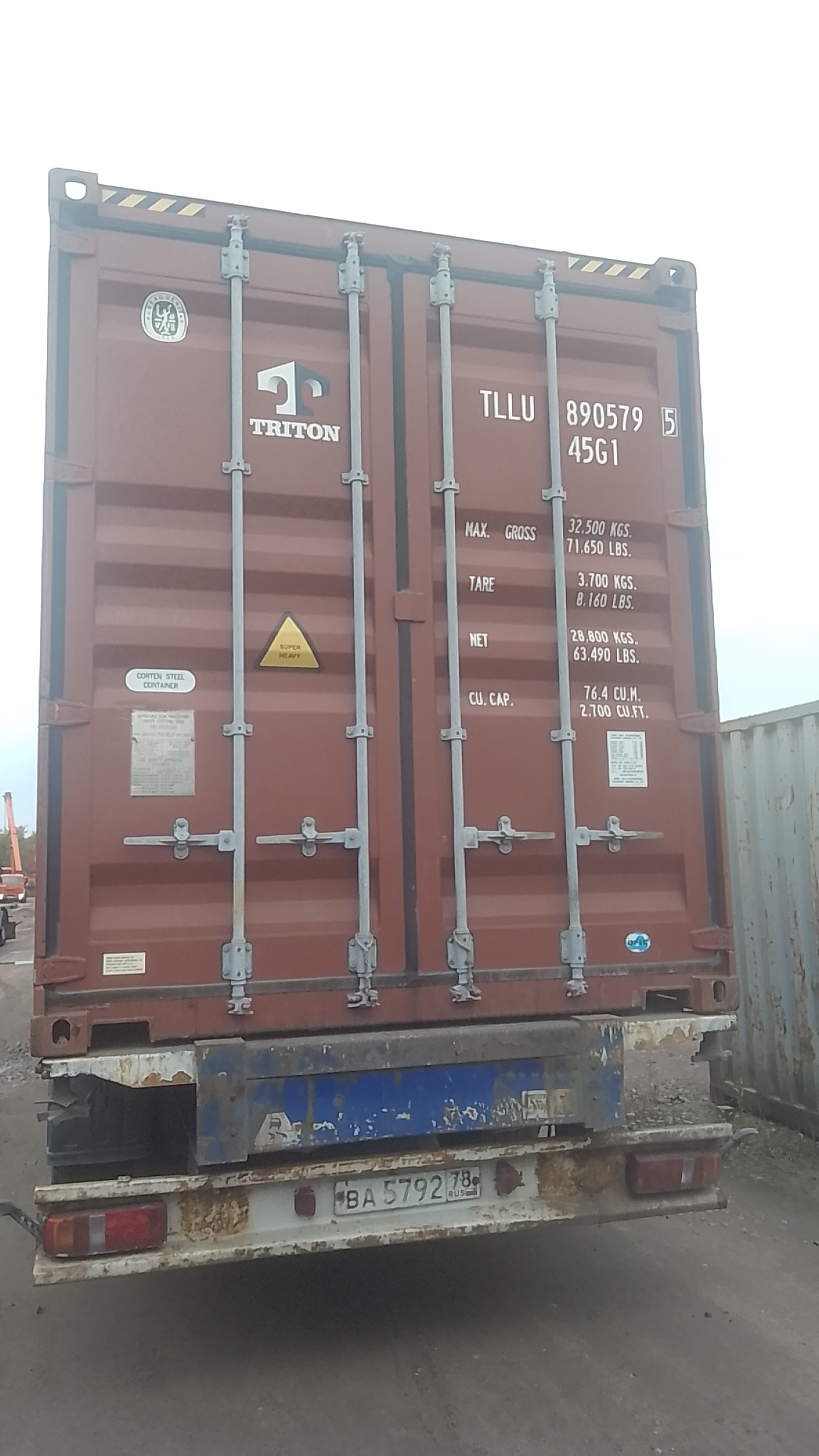 Морской контейнер TLLU8905795