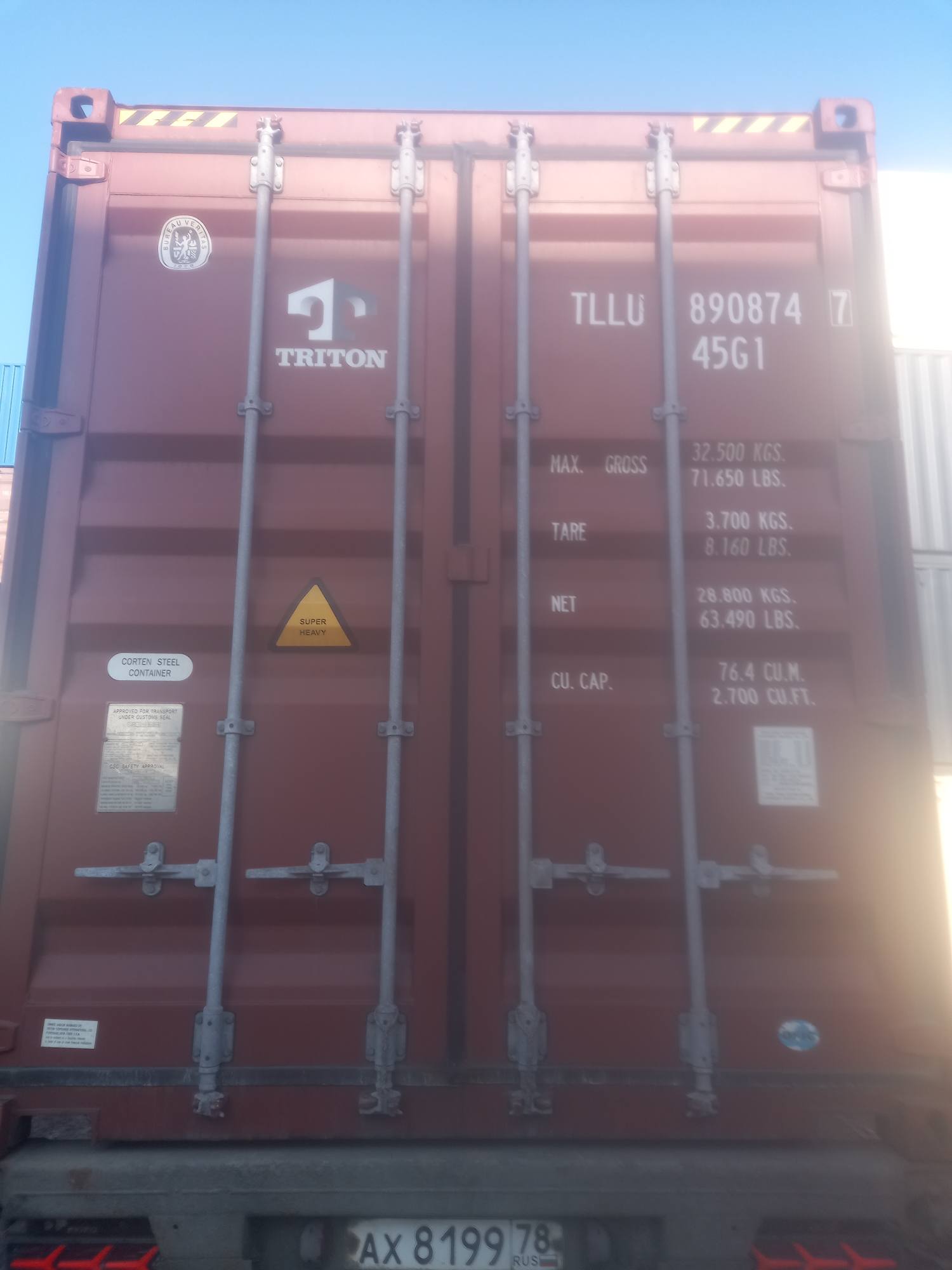 Морской контейнер TLLU8908747