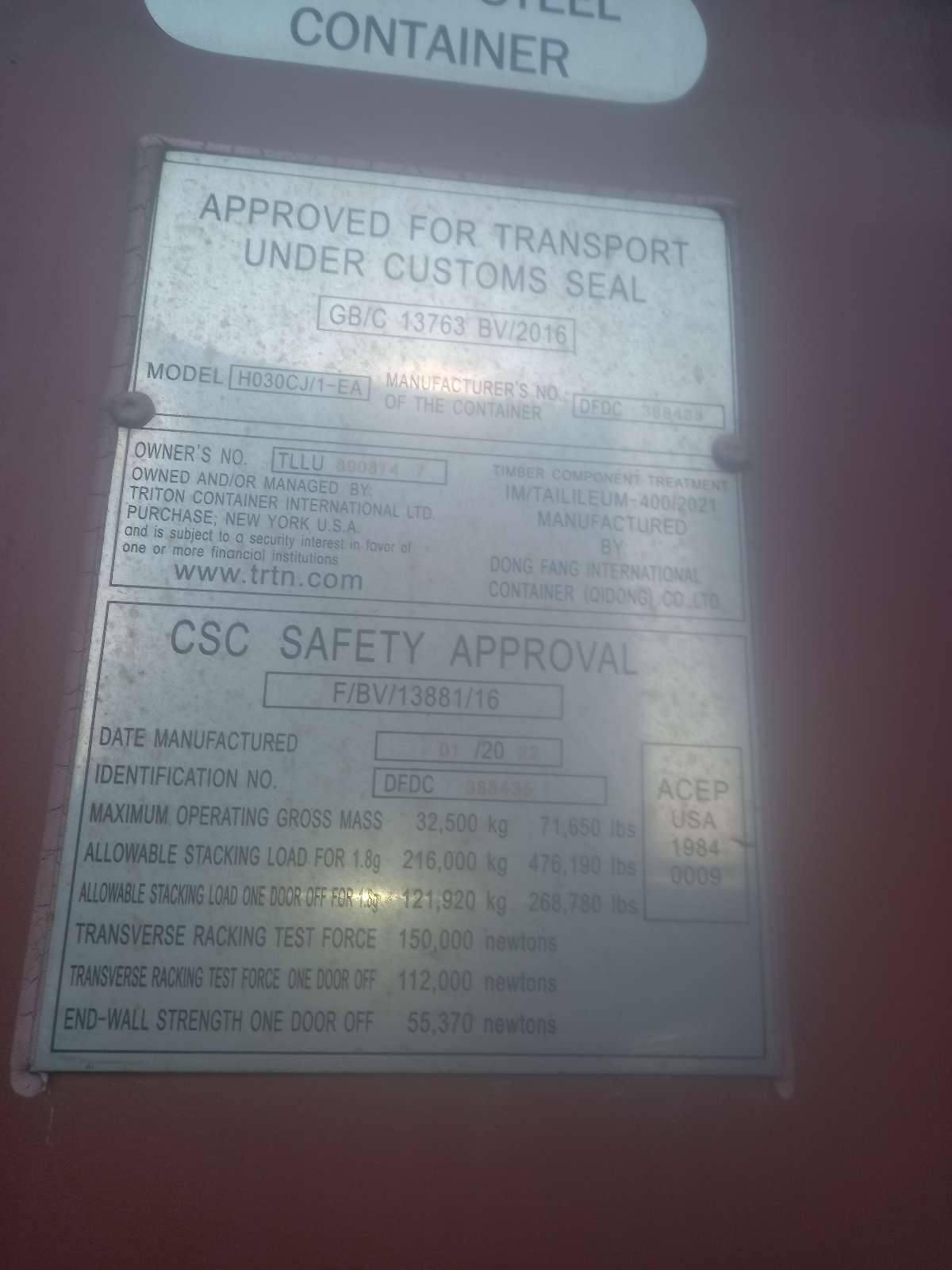 Морской контейнер TLLU8908747