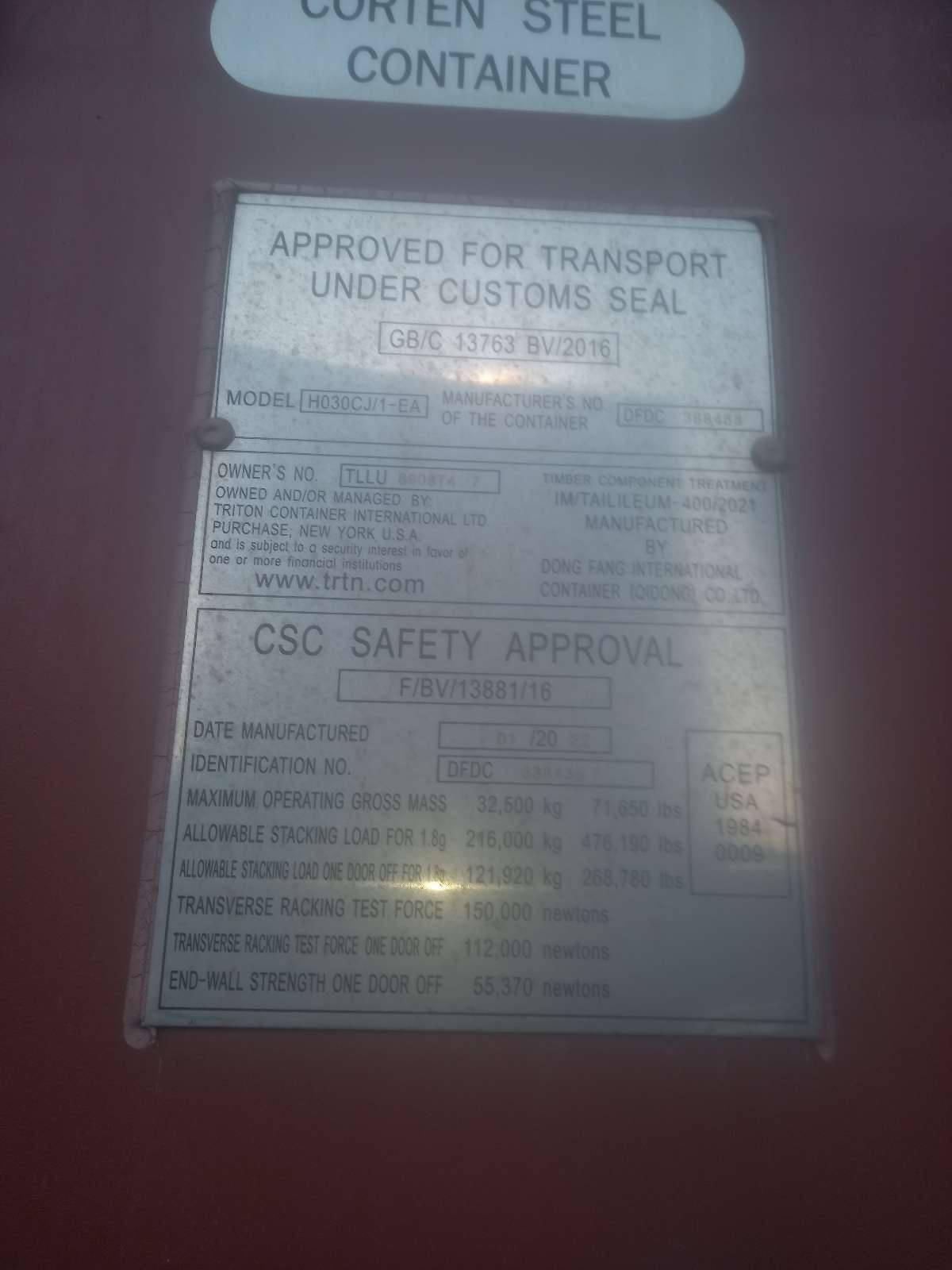 Морской контейнер TLLU8908747