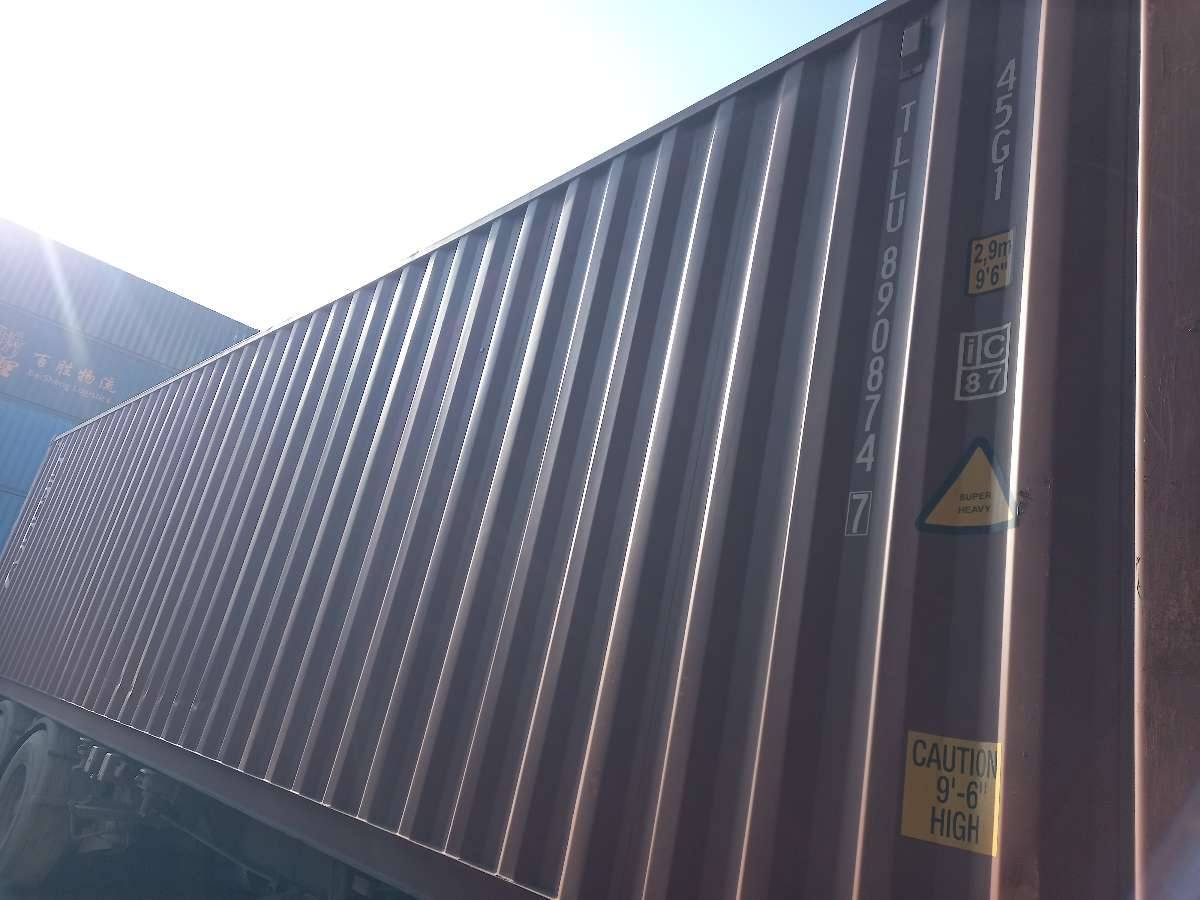 Морской контейнер TLLU8908747