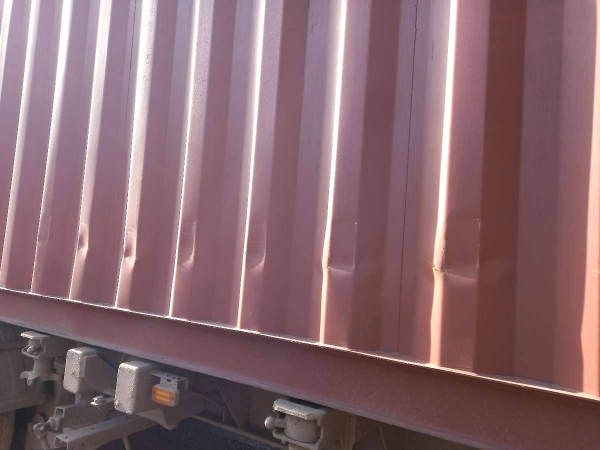 Морской контейнер TLLU8908747