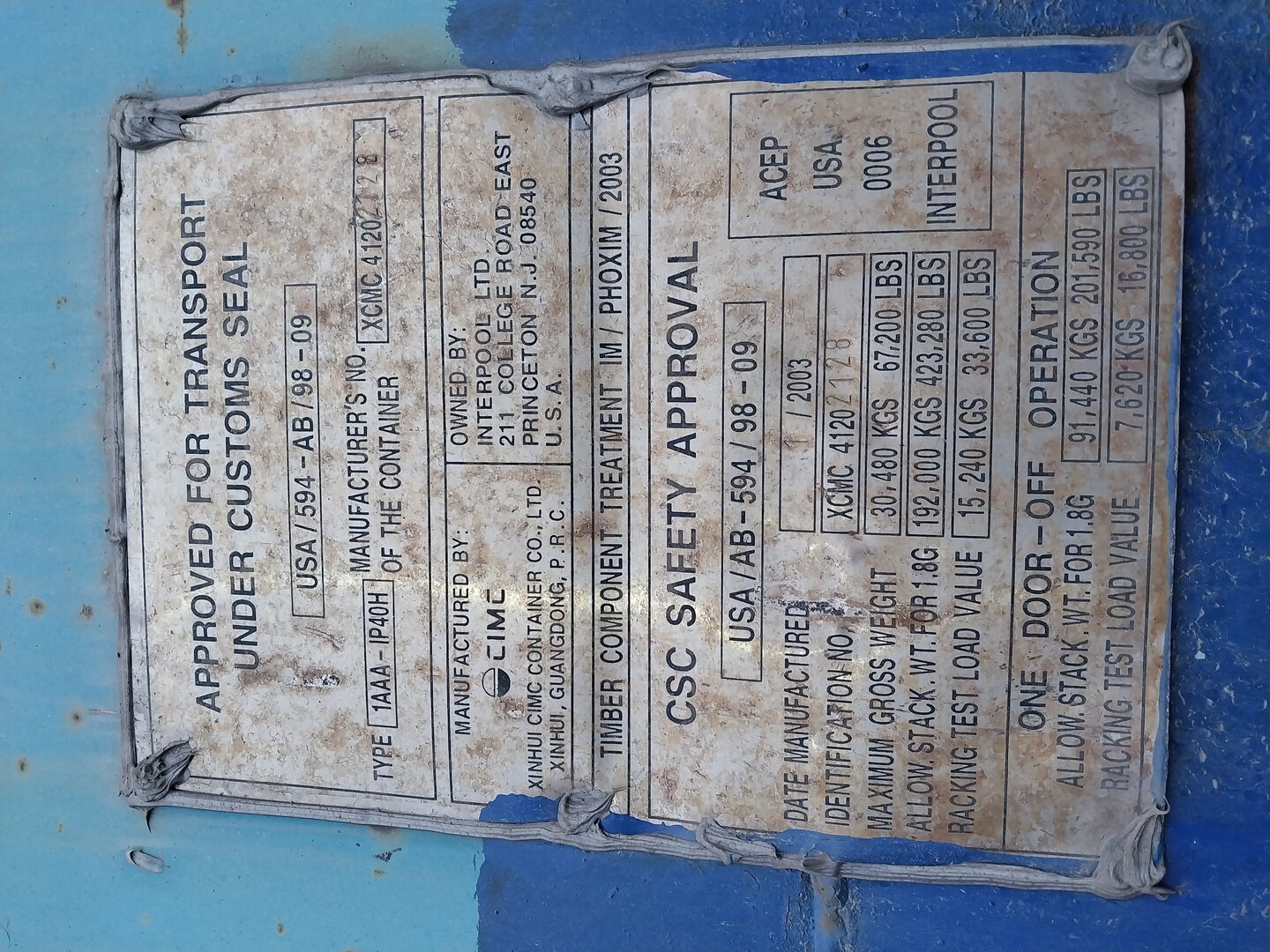 Морской контейнер TNKU2366080