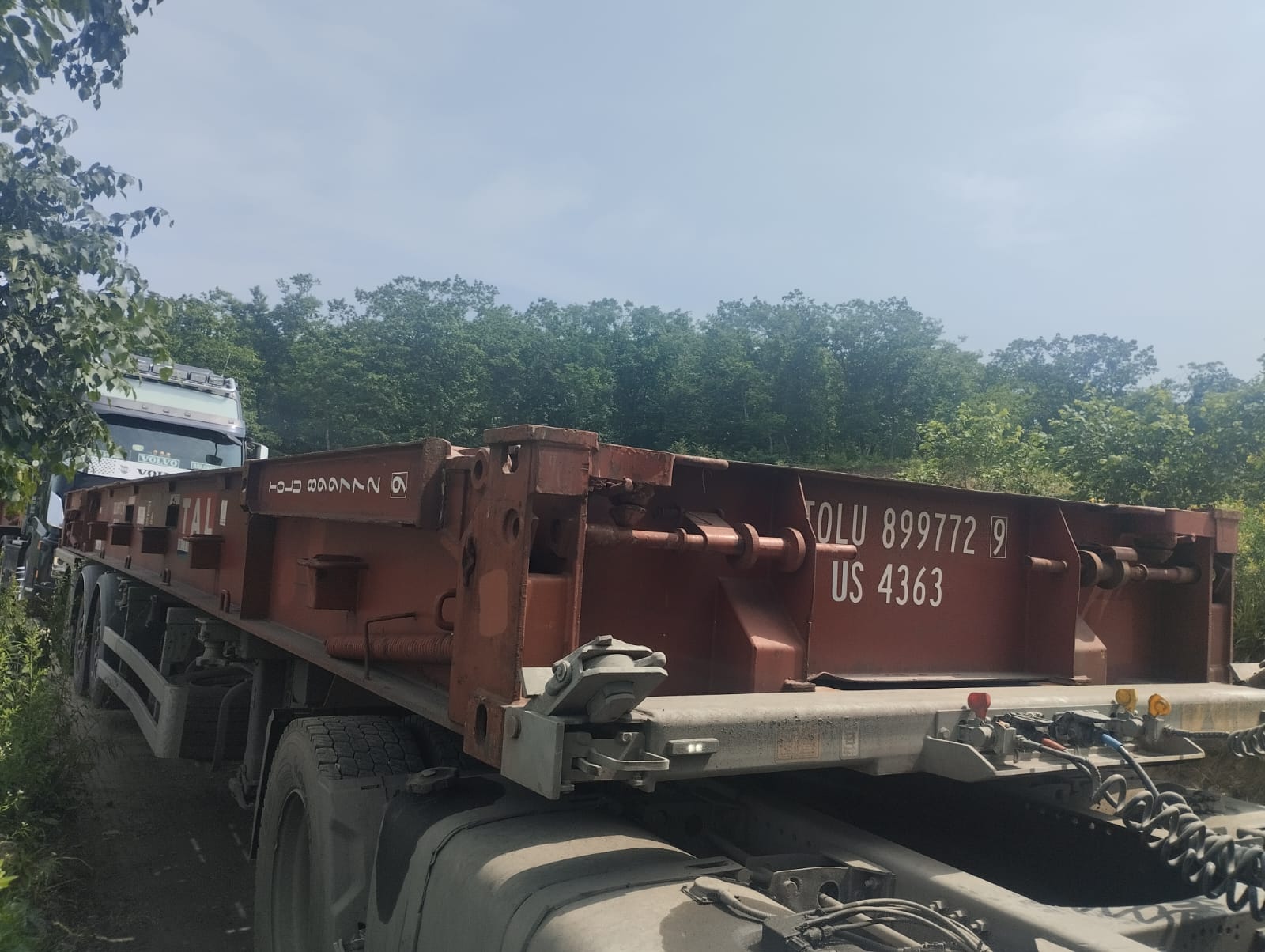 Морской контейнер TOLU8997729