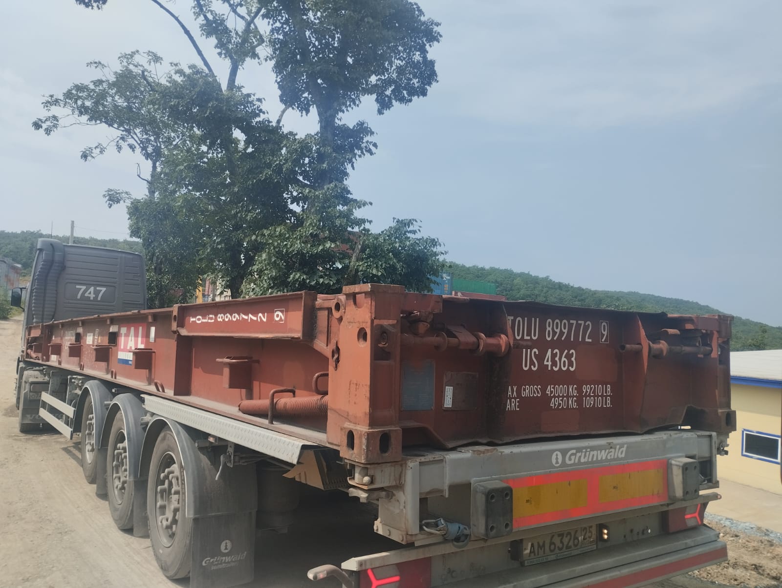 Морской контейнер TOLU8997729