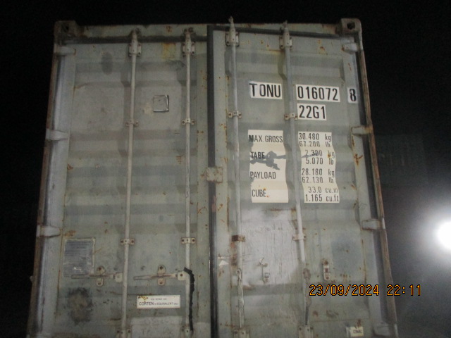 Морской контейнер TONU0160728