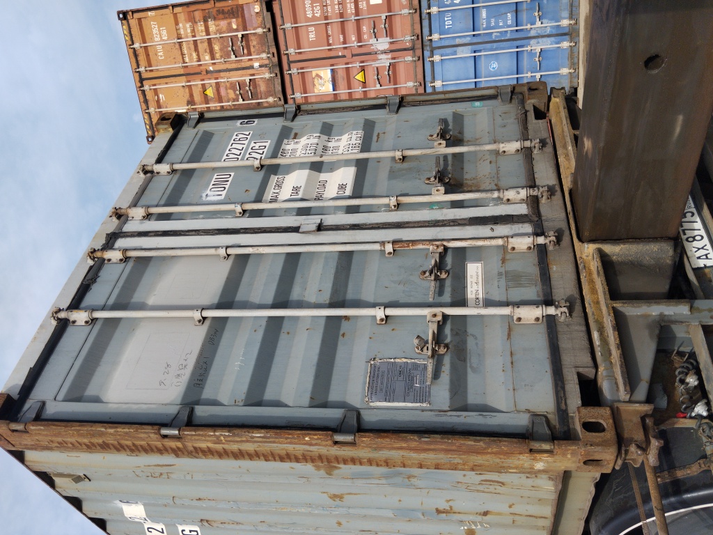 Морской контейнер TONU0227626