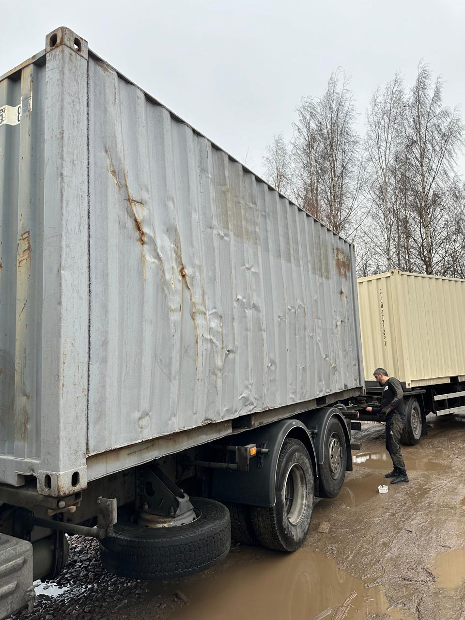 Морской контейнер TONU0231689