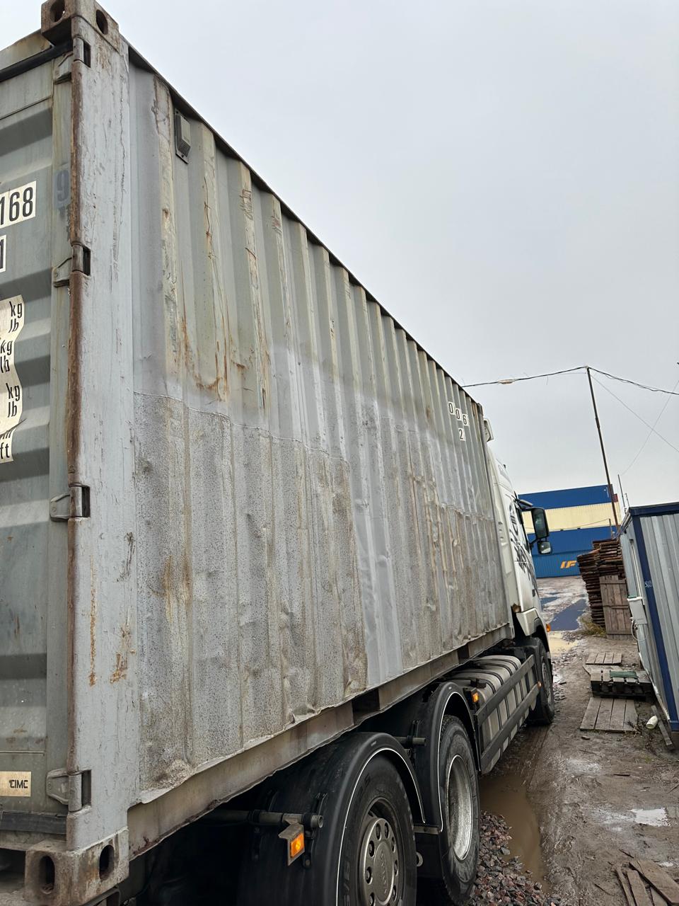 Морской контейнер TONU0231689