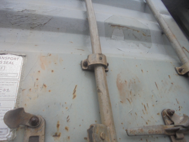 Морской контейнер TONU0611380