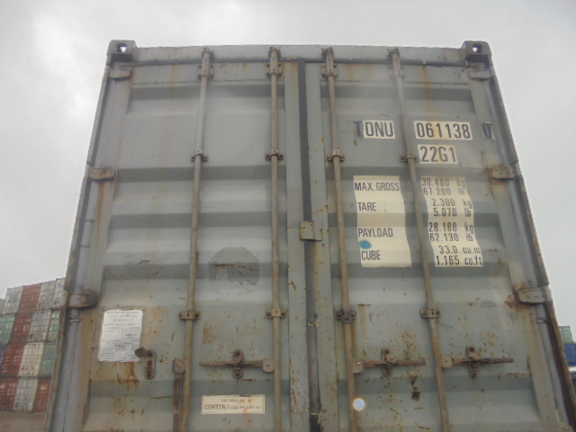 Морской контейнер TONU0611380