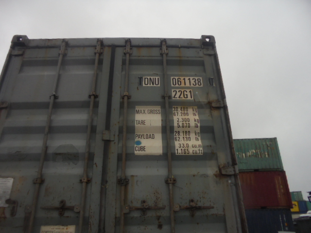 Морской контейнер TONU0611380