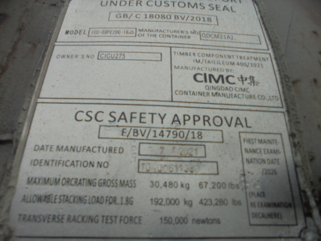 Морской контейнер TONU0611380