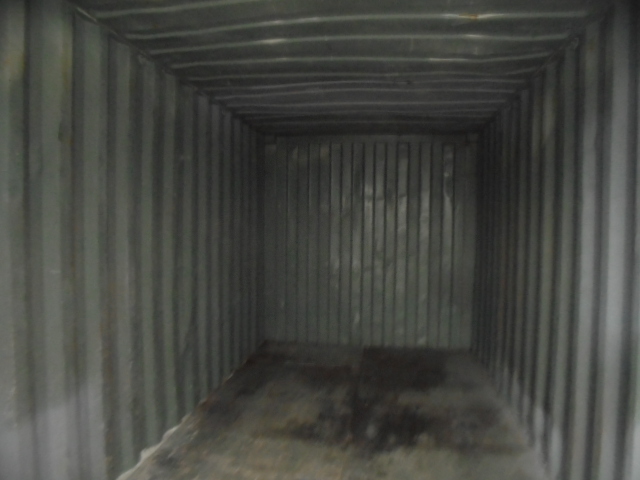 Морской контейнер TONU0611380