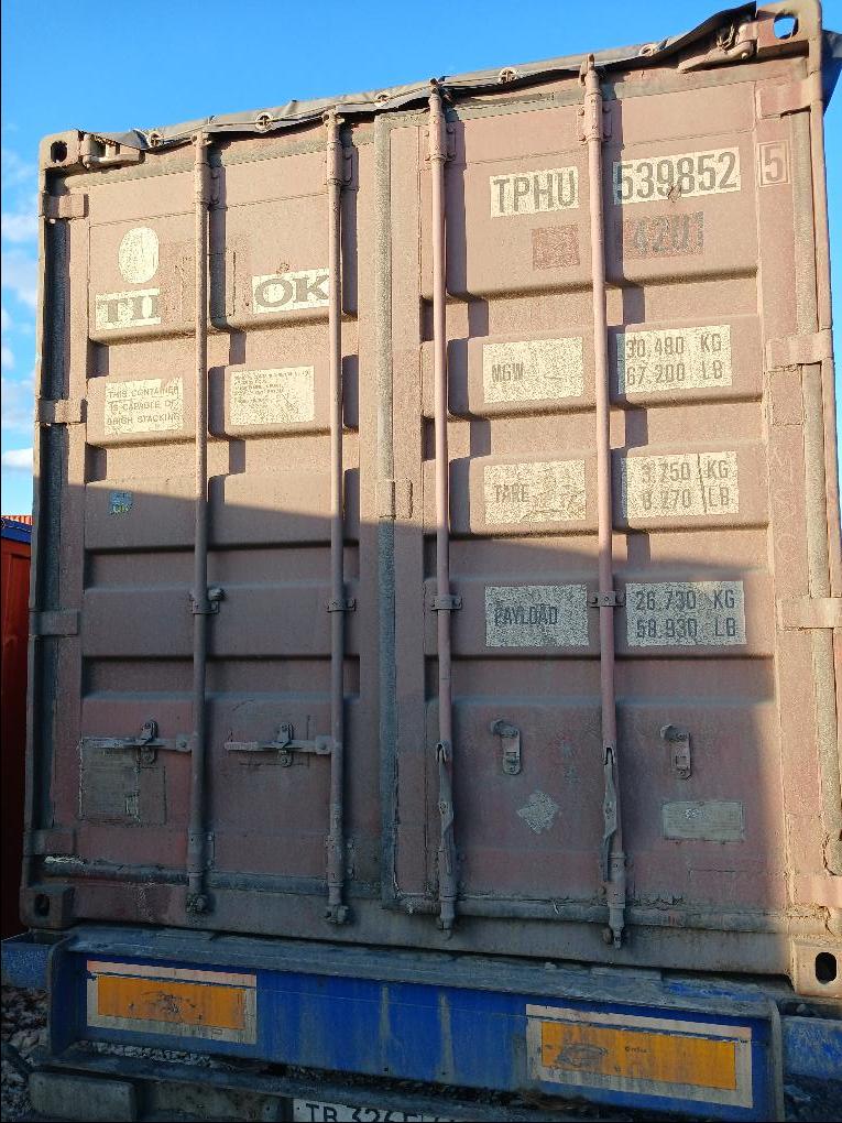 Морской контейнер TPHU5398525