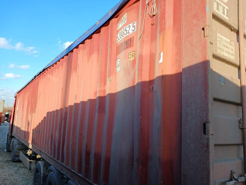 Морской контейнер TPHU5398525