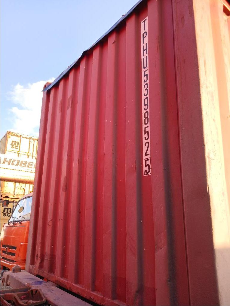 Морской контейнер TPHU5398525