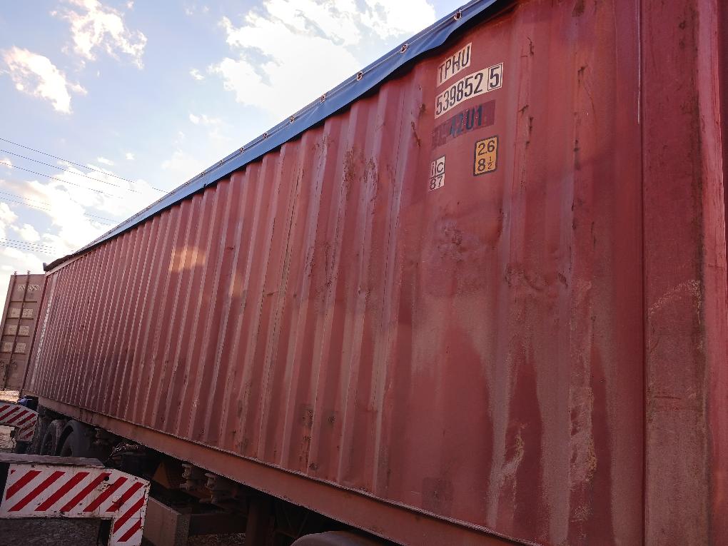 Морской контейнер TPHU5398525