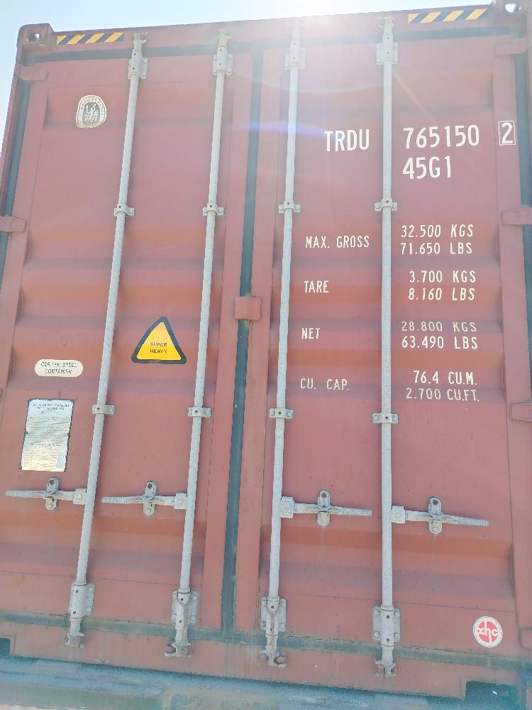 Морской контейнер TRDU7651502
