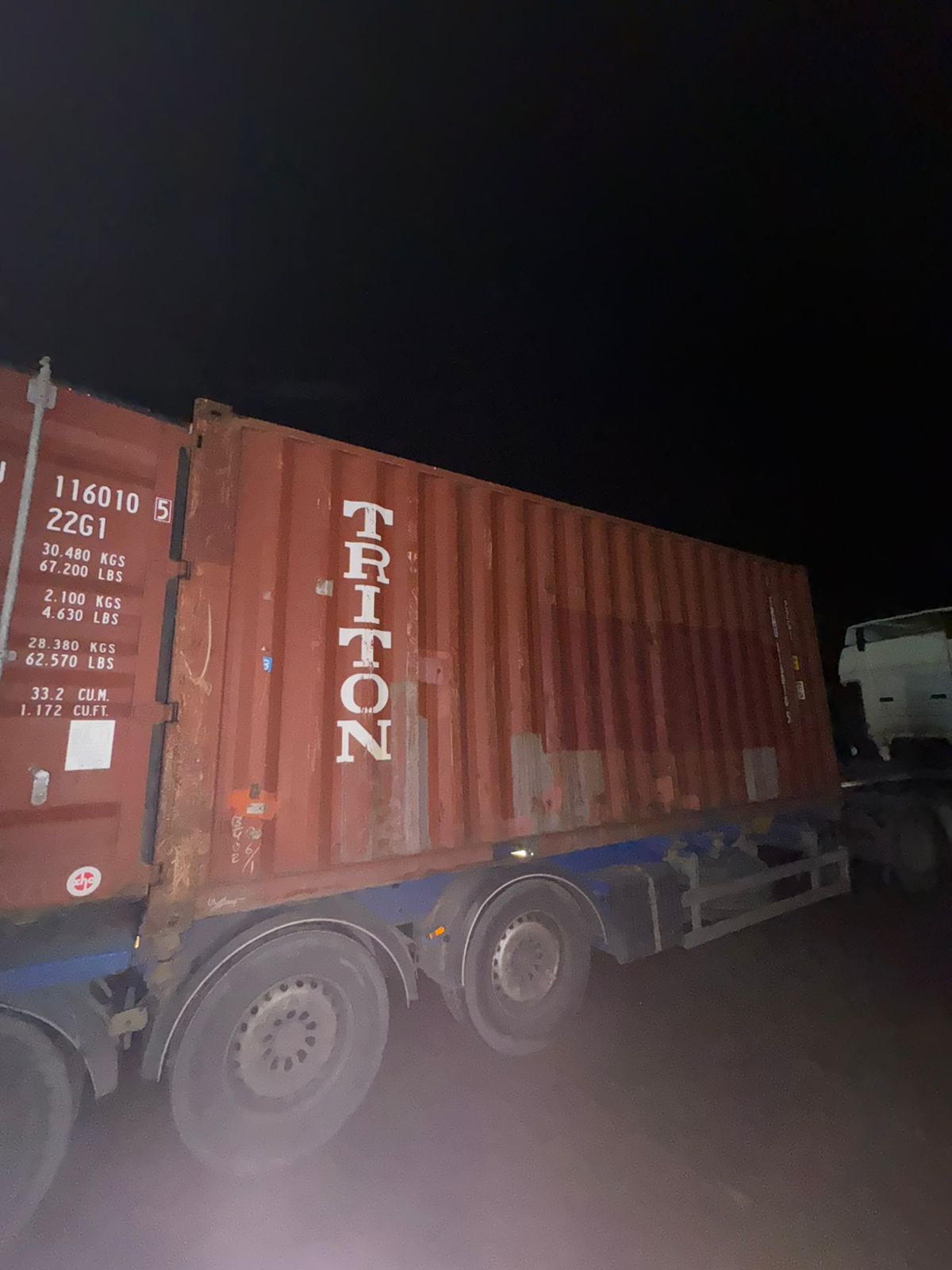 Морской контейнер TRHU1160105