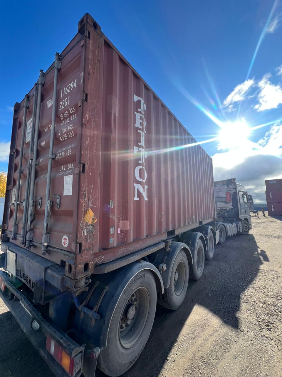 Морской контейнер TRHU1162941