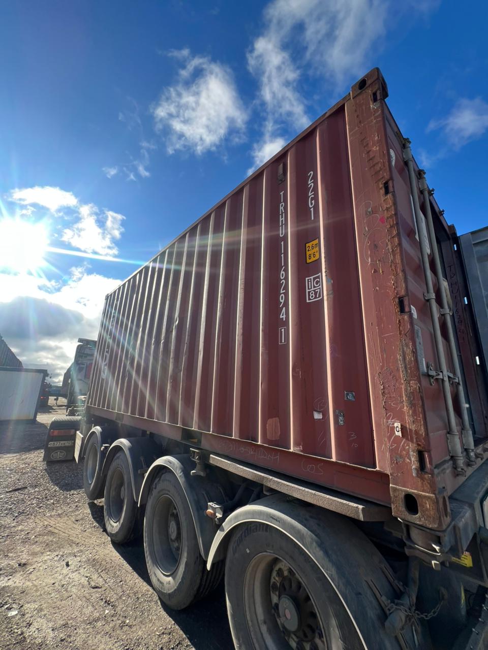 Морской контейнер TRHU1162941