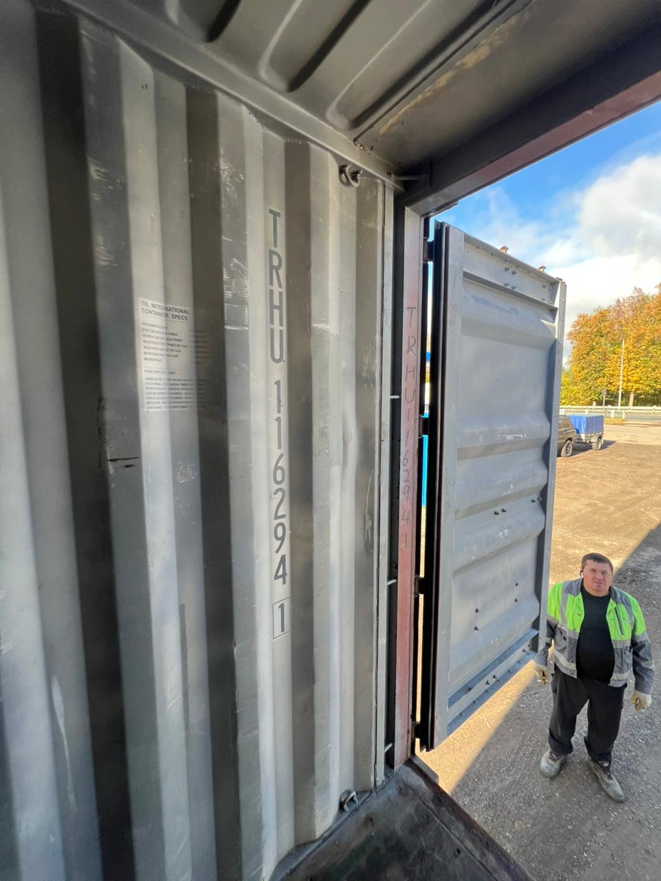 Морской контейнер TRHU1162941