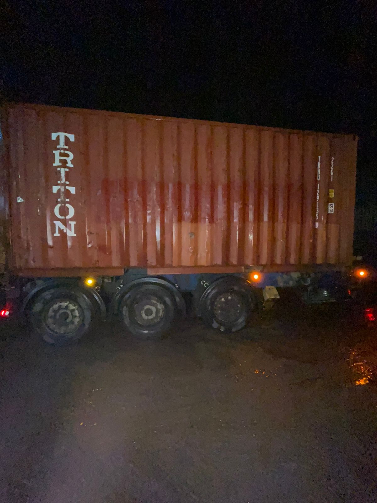 Морской контейнер TRHU1291358