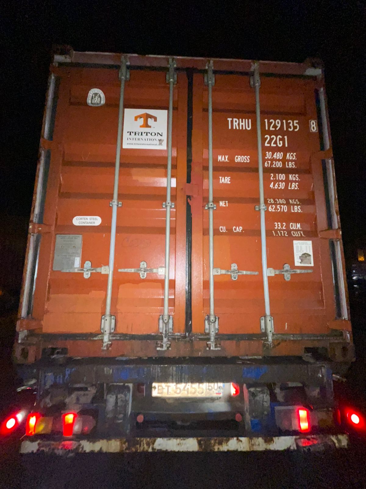 Морской контейнер TRHU1291358