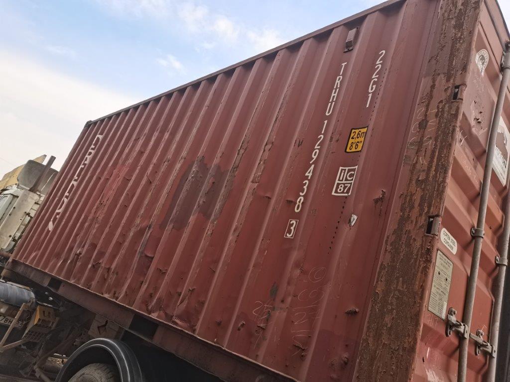 Морской контейнер TRHU1294383