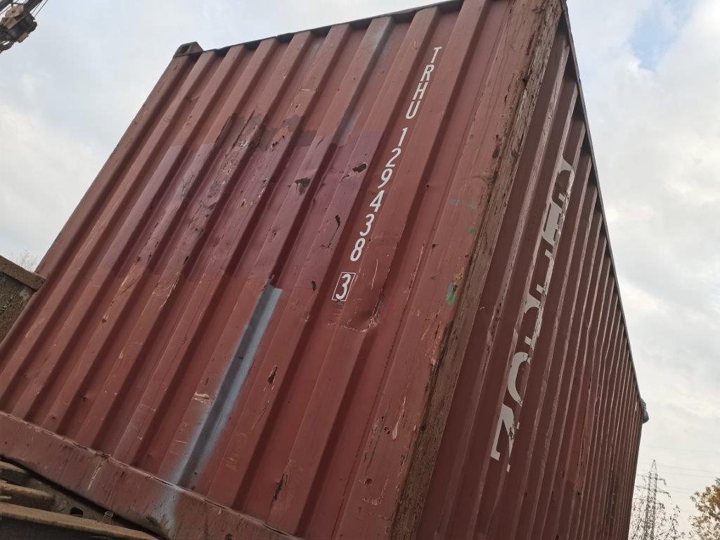 Морской контейнер TRHU1294383