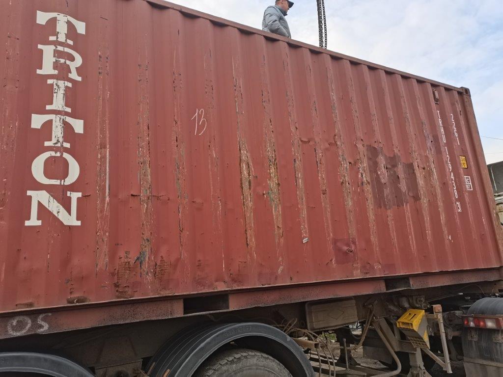 Морской контейнер TRHU1294383