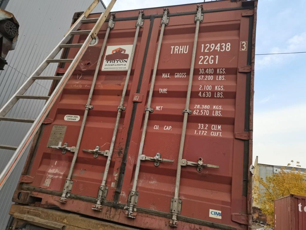 Морской контейнер TRHU1294383