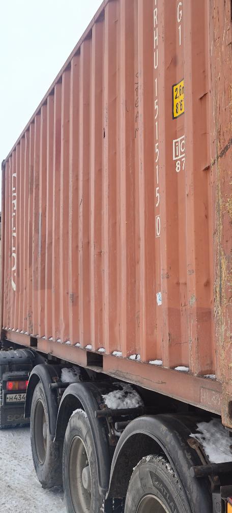 Морской контейнер TRHU1515150