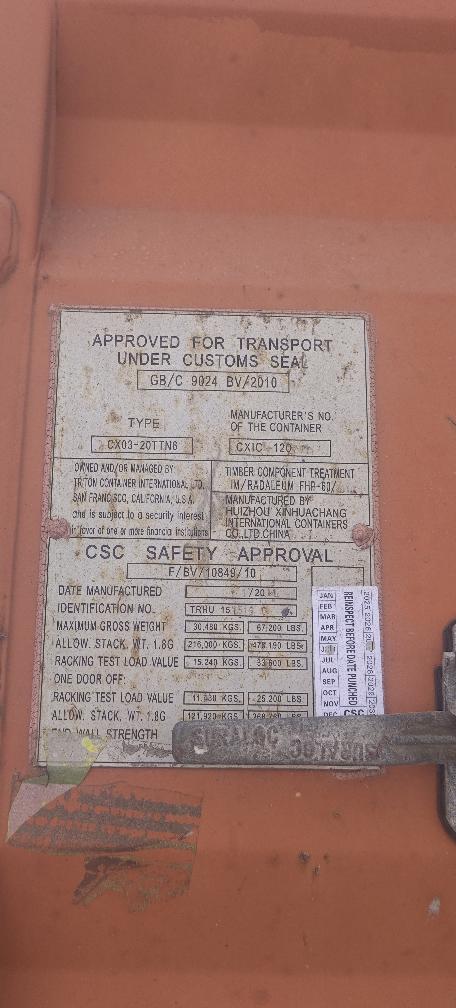 Морской контейнер TRHU1515150