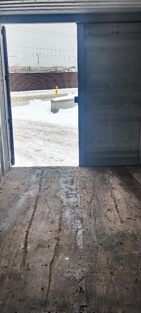 Морской контейнер TRHU1515150