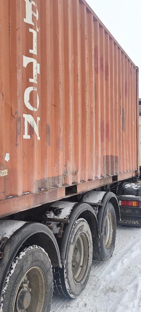 Морской контейнер TRHU1515150