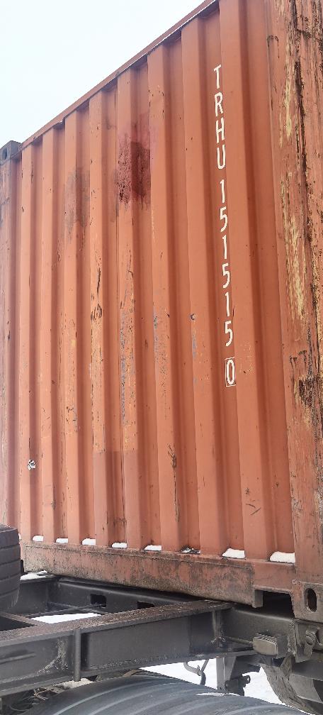 Морской контейнер TRHU1515150