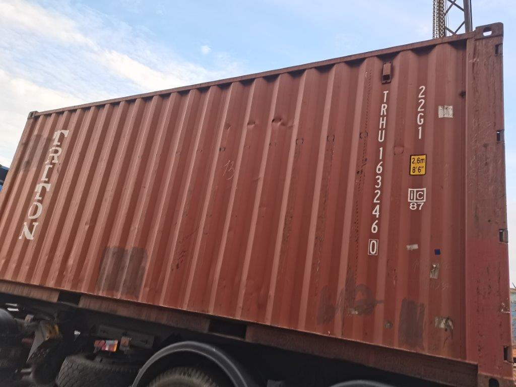 Морской контейнер TRHU1632460