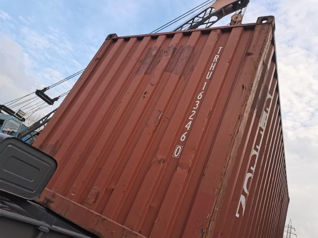 Морской контейнер TRHU1632460