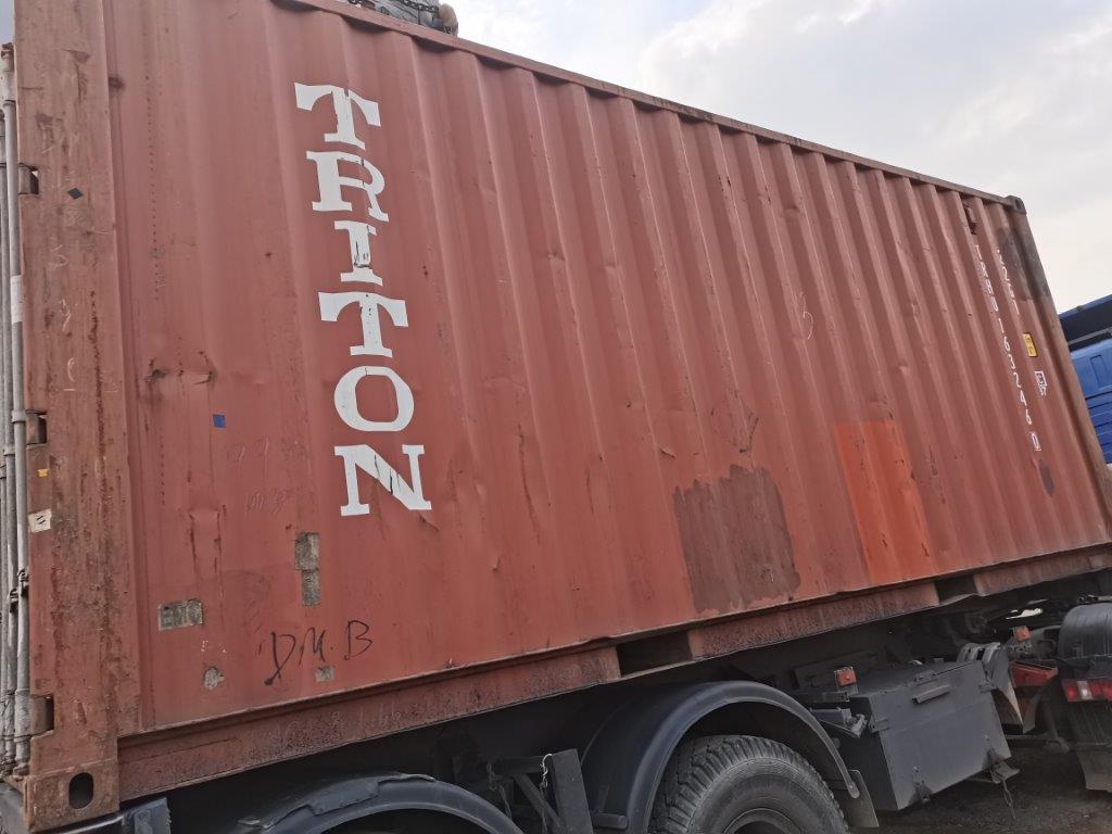 Морской контейнер TRHU1632460